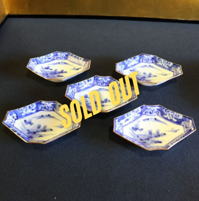 骨董品 古伊万里焼 菱形皿 山水風 晴